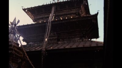 Nepal 1970s, Temple view with people during daytime