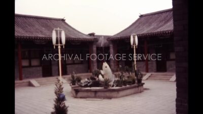 China 1980s, Daytime view of Shaolin Temple