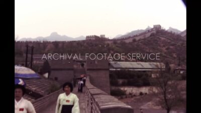 China 1980s, View of Great Wall of China during daytime