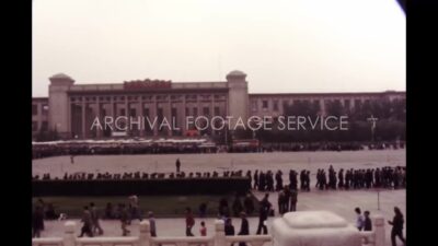 China 1980s, Daytime view of National Museum of China