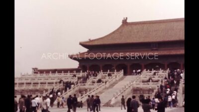 China 1980s, Daytime view of Forbidden City