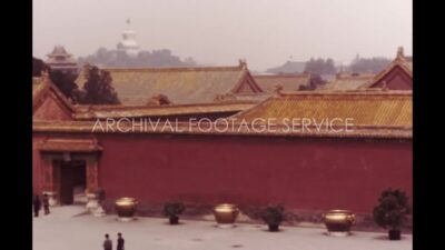 China 1980s, Daytime view of palace museum in Forbidden city