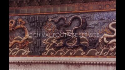 China 1980s, Chinese wall design in forbidden city durian daylight