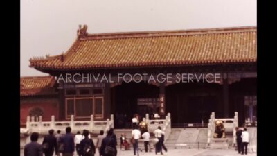 China 1980s, Gate of heavenly purity during daytime