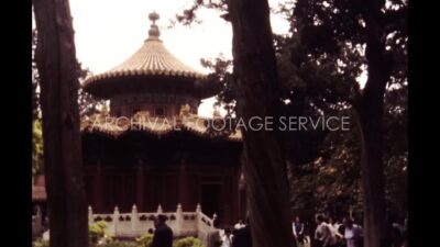 China 1980s, Ancient pavilion view in Forbidden city during daytime