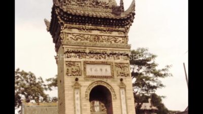China 1980s, Daytime view of Great Mosque of Xi'an