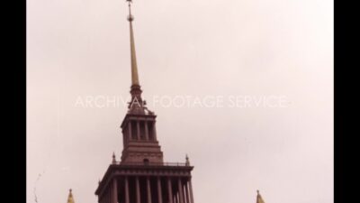 China 1980s, Daytime view of Shanghai Exhibition Centre